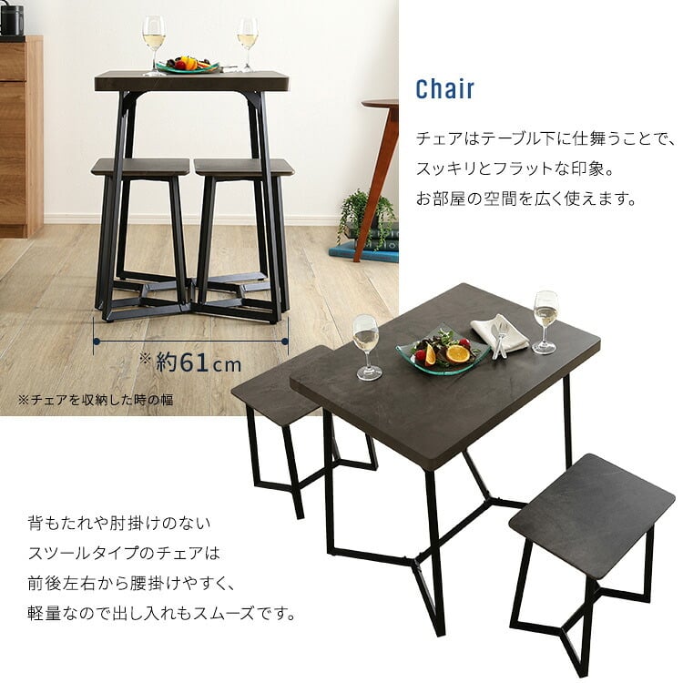 大理石調ダイニング3点セット 大理石風 大理石調 食卓テーブル グレー ホワイト 白 ブラック セラミック おしゃれ モダン 韓国風 新生活