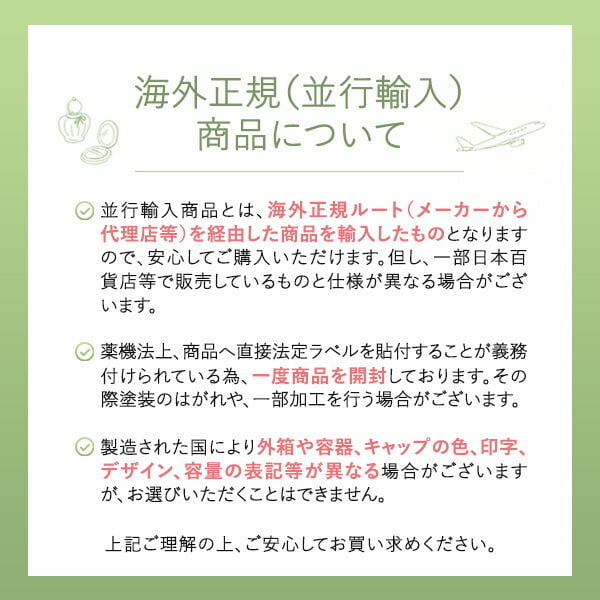 【ミニサイズ】 ディプティック DIPTYQUE フィロシコス EDT 5ml
