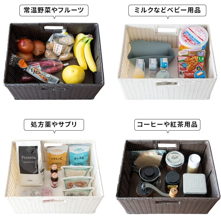 レンジ台 キッチン収納 ドロワーラック レンジ下トレー 幅41cm キッチン台 ブラック 木目調 キッチン 台所 トレー 電子レンジ置き 台座 スライドトレー 作業台 キッチン棚 棚 ランドリー収納 ランドリー タオル アイボリー ダークブラウン ：