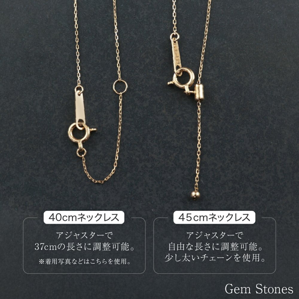 18金製 無垢  チェーン付け替え可能/K18トップのみ販売 不揃いなコイン 鏡面 着けっぱなし ゴールド チャーム ゴールド 記念日 誕生日 金貨 petit