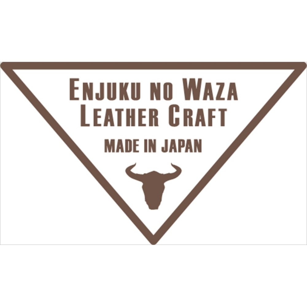燕熟の技 本革印鑑マット 印鑑マット 牛革製品 小物 ステーショナリー【北海道・沖縄県・離島 配送不可】