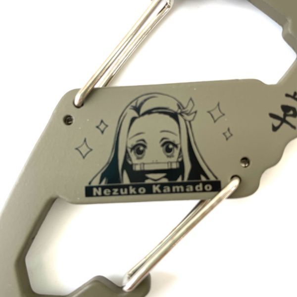 鬼滅の刃 禰豆子 竈門禰豆子 カラビナS型 キーホルダー MOSS　カーキ COSPA 日本製