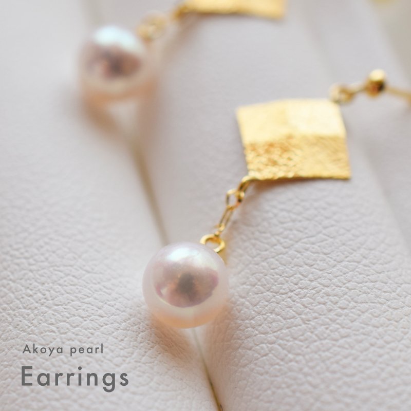 ［pearl356］5.5mm - 6mm ゆれる ピアス あこや真珠 本真珠 国産 日本産