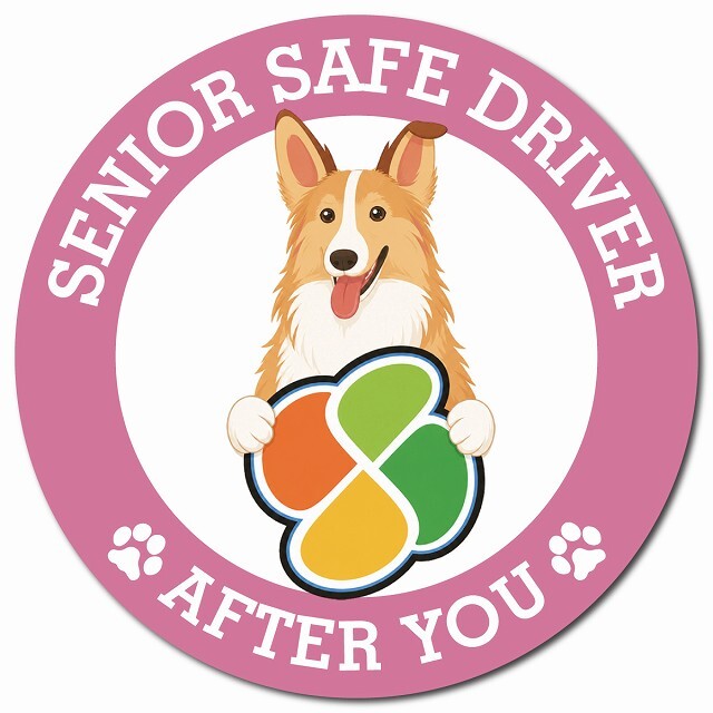 カーサイン 高齢者マーク SENIOR SAFE DRIVER スムースコリー マグネット 強力 直径13cm 肉球 日本製 車 ステッカー