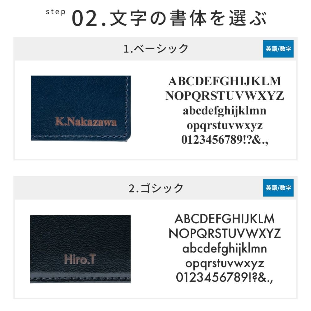 名入れ 名刺入れ レザー 革 ビジネス イタリアンレザー 本革 カード入れ シンプル 新社会人 昇進祝い カードケース 就職祝い 贈り物 名前入り ギフト プレゼント 無料メッセージカード ギフト 父親 40代 50代 60代 実用的 ギフト 父の日 2026 プレゼント