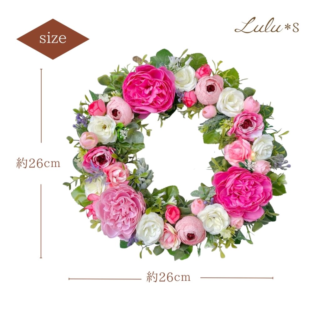ピンクローズ リース アーティフィシャルフラワー 造花 ドアリース 玄関 外 飾り 壁掛け 26cm 花 ギフト プレゼント 母の日 敬老の日 誕生日 結婚祝い 新築祝い 出産祝い 開店祝い 引っ越し祝い ウェルカムリース インテリア 雑貨 女性 妻 女友達 母親 ルルズ 1741 Lulu＊s