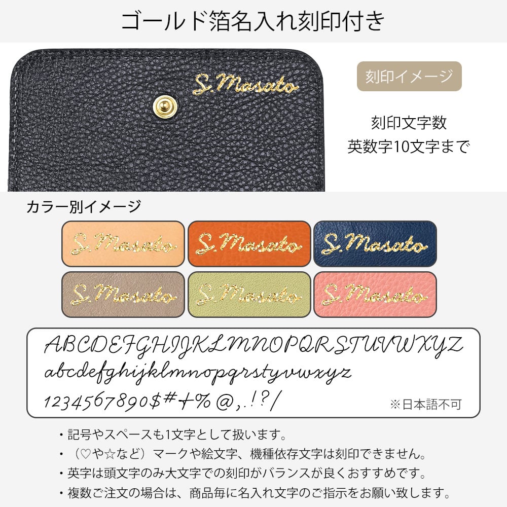 【名入れ無料】 【スペシャルラッピング付】 【純正紙袋付】  イルビゾンテ IL BISONTE カードケース 全7種 包装紙23種類から選べる ギフトセット レディース メンズ 本革 誕生日 結婚祝い 結婚式 高級 クリスマス バレンタイン 就職祝い 父 母 娘 息子 彼氏 彼女 ラッピング付き ゴールド名入れ 箔名入れ ファッション小物 ビジネス小物 母の日
