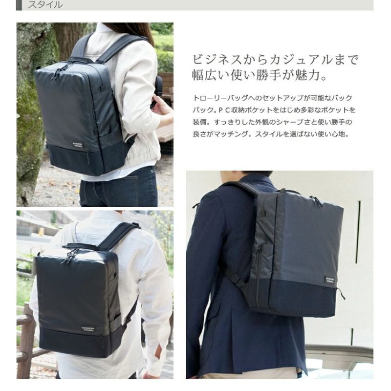 マンハッタンパッセージ メーカー直営 #3316 リュックサック/バックパック A4対応 13L 高耐水生地 MANHATTAN PASSAGE ギフト プレゼント