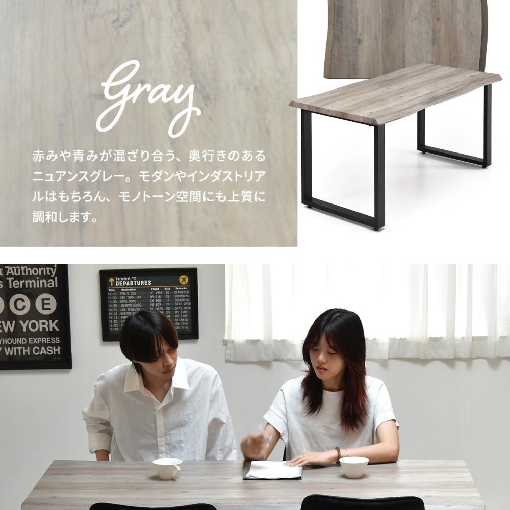 WAZEN 一枚板風ダイニングテーブル　幅150 WADT0361 一枚板風テーブル 幅150cm 奥行75cm 高さ72.5cm ダイニングテーブル 和スタイル モダン 角型 一枚板風 クール