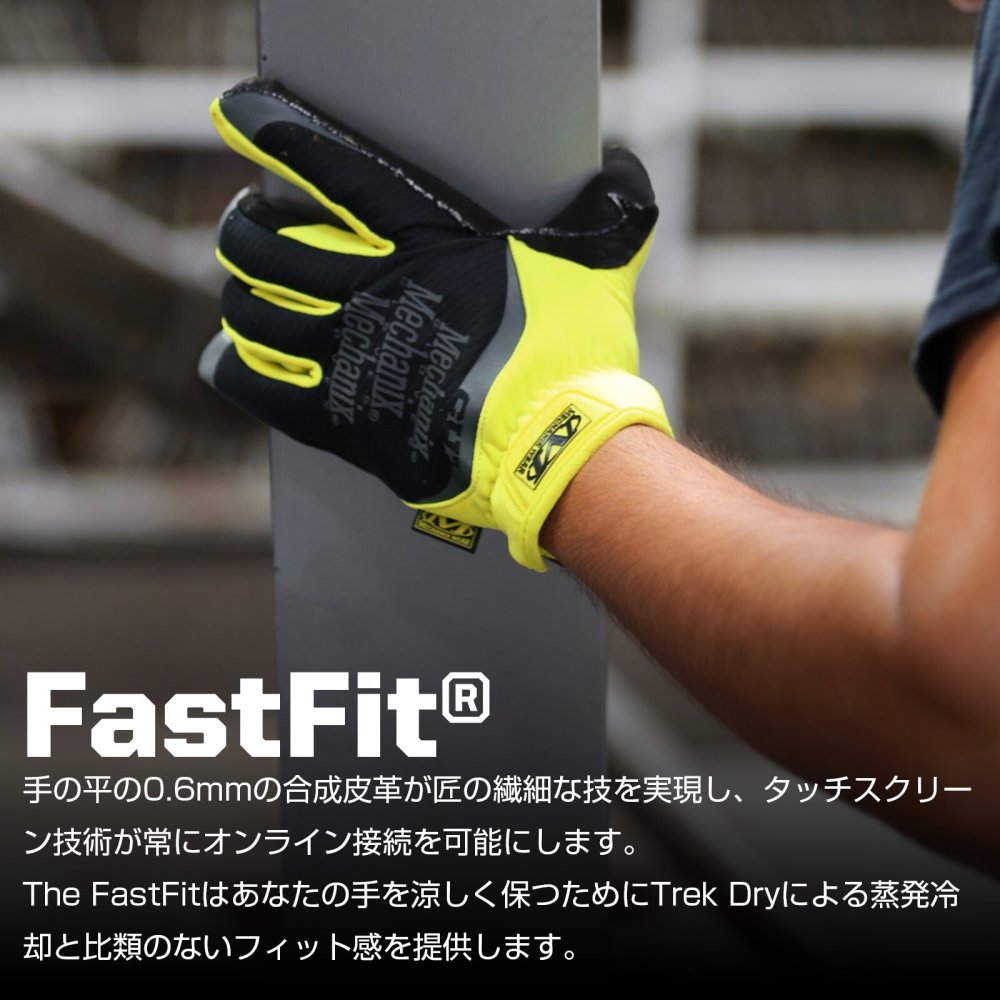 【ラッピング無料】Mechanix Wear メカニクスウェア FastFit ファストフィット グローブ メンズ レディース バイク サイクリング タッチスクリーン対応 ギフト アウトドア用