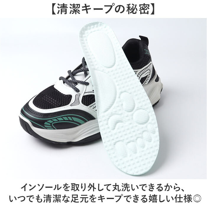 スニーカー メンズ 通販 スポーツシューズ ランニングシューズ ウォーキングシューズ シューズ 運動靴 靴 くつ おしゃれ かっこいい ミドルカット シンプル 歩きやすい 軽量 軽い カジュアル 通勤 通学 お出かけ アウトドア かわいい レディース