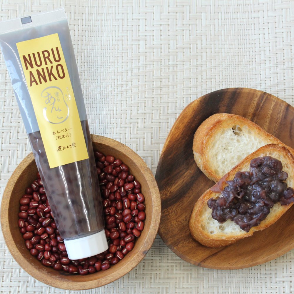 ぬるあんこ NURU ANKO あんバター 粒あん 3個セット スプレッド チューブ あんこ パンのお供 北海遣産小豆 餡