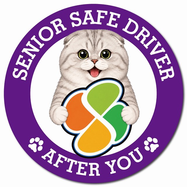 カーサイン 高齢者マーク SENIOR SAFE DRIVER スコティッシュフォールド マグネット 強力 直径13cm 肉球 日本製 車 ステッカー