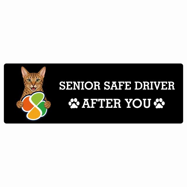 カーサイン 高齢者マーク SENIOR SAFE DRIVER オシキャット ステッカー シール 長方形 20x6.7cm 肉球 日本製 車