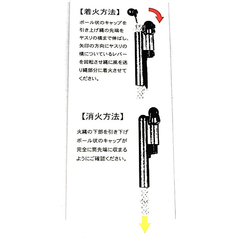 火縄ライター ブラス 燃料不要 アウトドア 防災グッズ 風に強い ガス/オイル不要 かっこいい ゴールド メンズ クラシック プレゼント ギフト