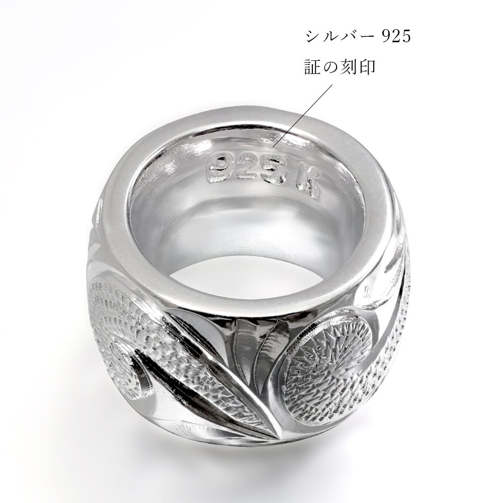 ハワイアンジュエリー バレル ペアペンダントトップ 2個セット 誕生石入れ可 カレイキニ シルバー925 ネックレス チェーン別売 ペンダントヘッド カップル 夫婦 プレゼント ハロウィン 【品番：SP3123P】