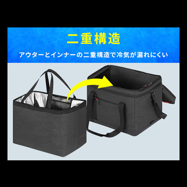 クーラーボックス エアロゲル アイリスオーヤマ HUGEL 小型 大型  40L 保冷力 部活 ソフトクーラーボックス アウトドア クーラーバッグ スポーツ 保冷バッグ キャンプ