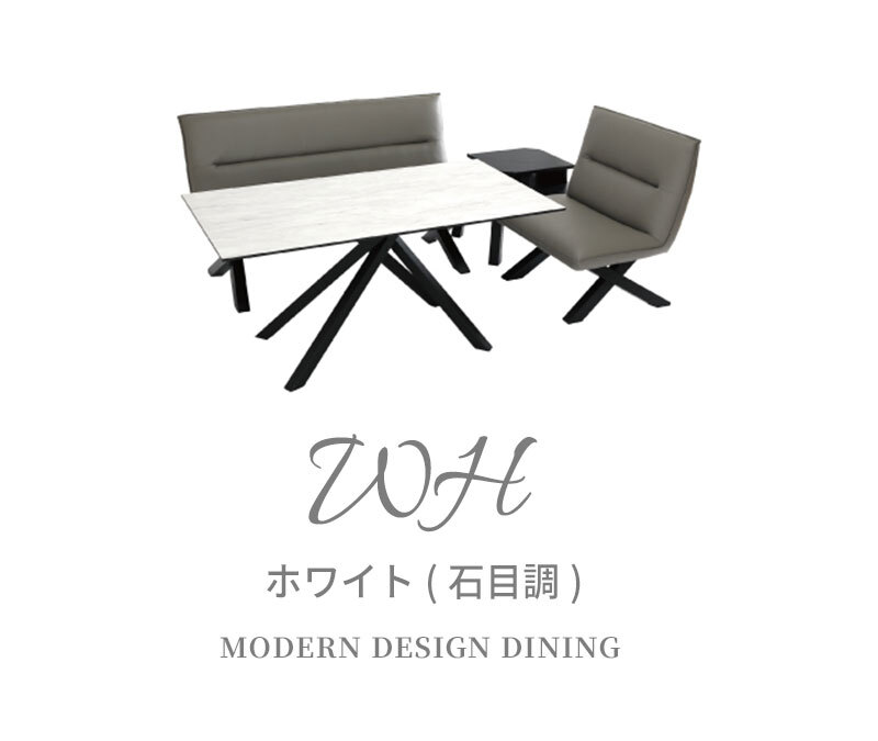 ダイニング家具 ダイニングテーブル 120cm クロスｔ脚 Xタイプ モダン カフェ風 インダストリアル スチール脚 テーブル 石目 ウォールナット 人気 おしゃれ 2人用 4人用 ホワイト ブラック ブラウン チェア別売り