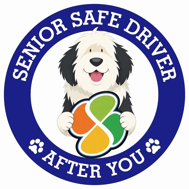 カーサイン 高齢者マーク SENIOR SAFE DRIVER オールドイングリッシュシープドッグ ステッカー シール 直径13cm 肉球 日本製 車