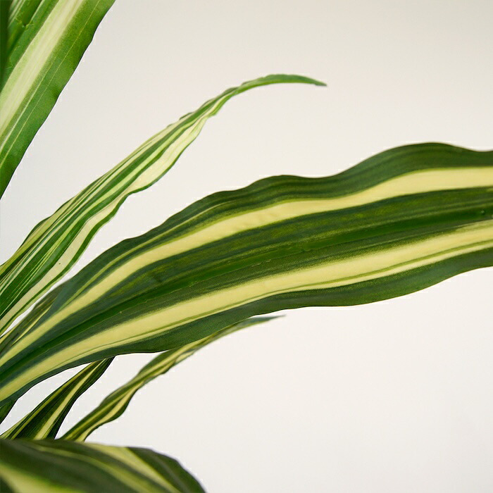 観葉植物 造花 ドラセナ ワーネッキー BROWN 全高約150cm 大型 フェイクグリーン 本物そっくり おしゃれ インテリア 人工観葉植物 アーティフィシャルグリーン オフィス 店舗 ホテル 開店祝い 室内 幸福の木 フェイク