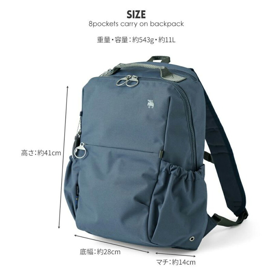 【moz】 リュック 大容量 zzrk02 バックパック 軽量 使いやすい 普段使い カバン 鞄 かばん バッグ レディース プレゼント ギフト 母の日 敬老の日 ブラック