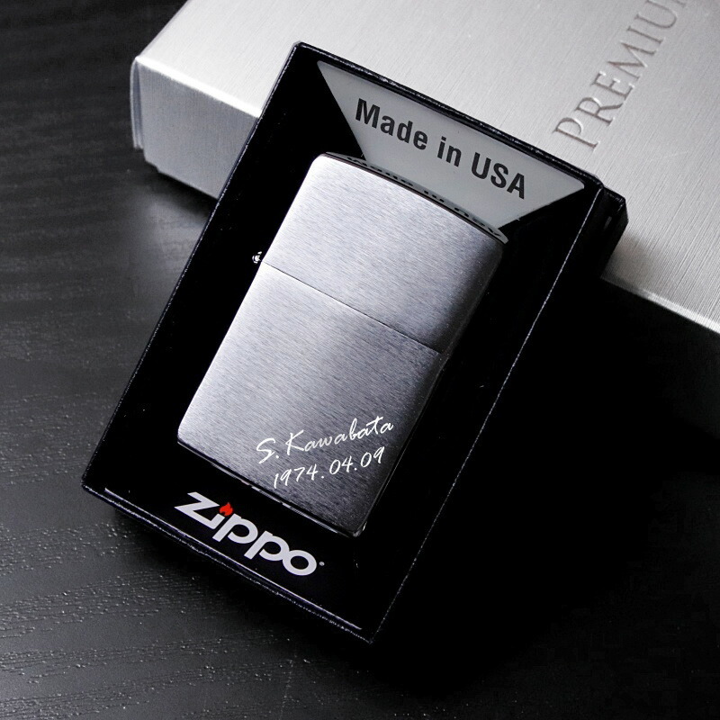 zippo 名入れ ライター ジッポ かっこいい オイル 喫煙具 ジッポー 愛煙家 彼氏 シル200 ネーム 刻印 おしゃれ 煙草 ギフト メッセージ プレゼント 誕生日 記念 父の日 男性 女性 定年 退職 卒業