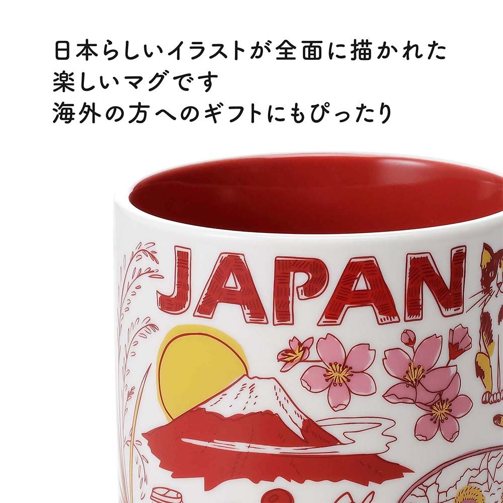 スターバックス STARBUCKS Been There Series マグJAPAN 414ml 単品 名入れ彫刻代込み 名前入り 名入れ 彫刻 刻印 名入れギフト 誕生日 プレゼント 記念日 法人 記念品 受賞 お祝い ノベルティ スタバ おしゃれ ご当地 引越祝 有名 ブランド 陶器 せっ器