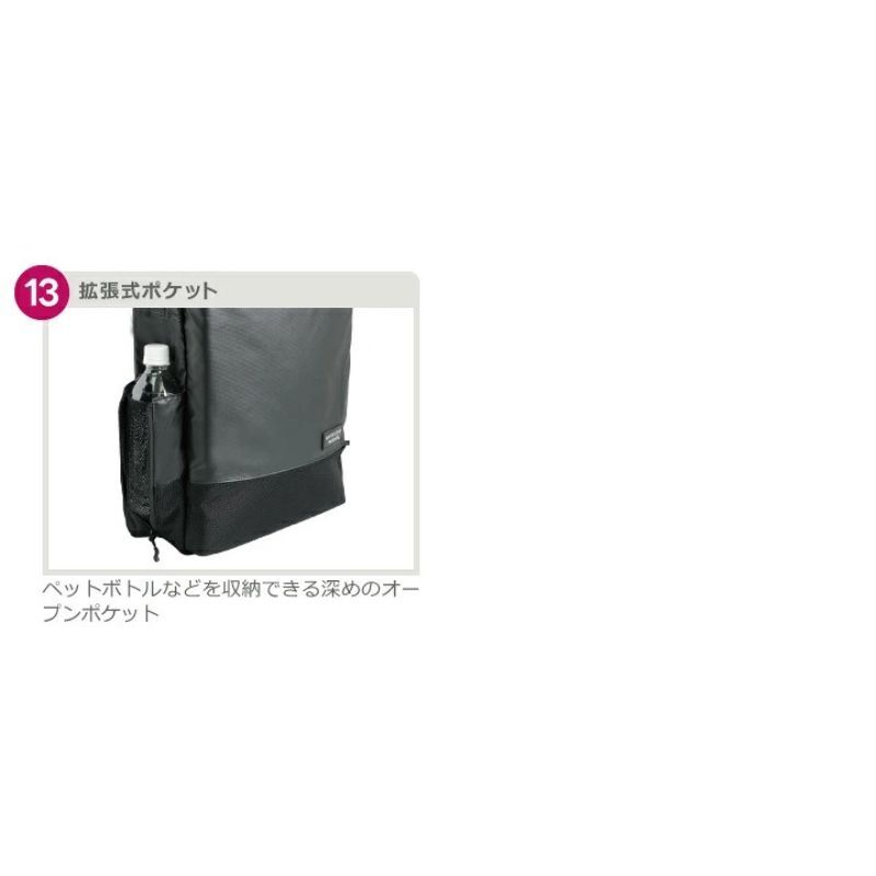 マンハッタンパッセージ メーカー直営 #3316 リュックサック/バックパック A4対応 13L 高耐水生地 MANHATTAN PASSAGE ギフト プレゼント
