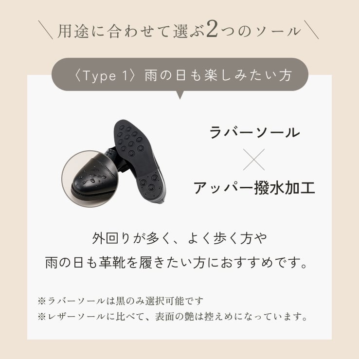 ビジネスシューズ（ストレートチップ・内羽根式）メンズ 本革 レザーソール ラバーソール ストレートチップ プレーントゥ ウィングチップ 靴 紳士靴 2E 外羽根 内羽根 軽い 冠婚葬祭 通勤 就活 入学式 卒業式 ブラック 黒 ブラウン ダークオーク 茶 LIB 旧ビジレザ ビジネスレザーファクトリー