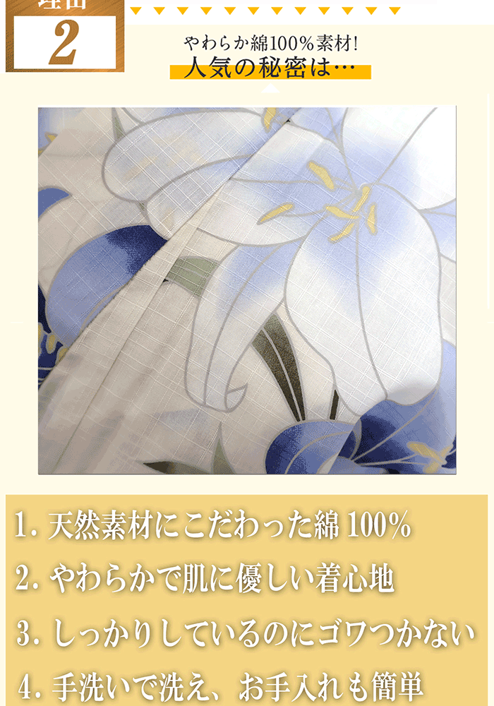 甚平 レディース 夏用 和柄 パジャマ ルームウェア 大人用 女性用 夏祭り 浴衣柄 部屋着 花火大会 綿100％ 高見え 送料無料 可愛い レトロ モダン 簡単 和装 和服 大きいサイズ 20代 30代 40代 50代 黒 白 ホワイト 紫 金 紺 グレー 花柄 羽織 かわいい