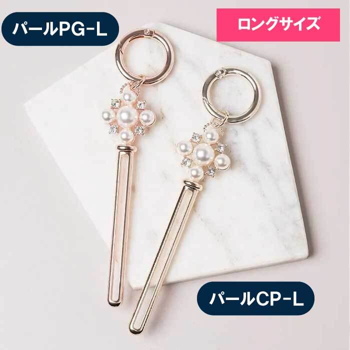 ハンドクリームスクイーザー ハンドクリーム キーホルダー チューブスクイーズ かわいい 絞り器 チューブ絞り マジックキー 絞り出し 絞り器 チューブスクイーザー チューブ搾り プレッサー カラビナ バッグチャーム キーリング キーケース