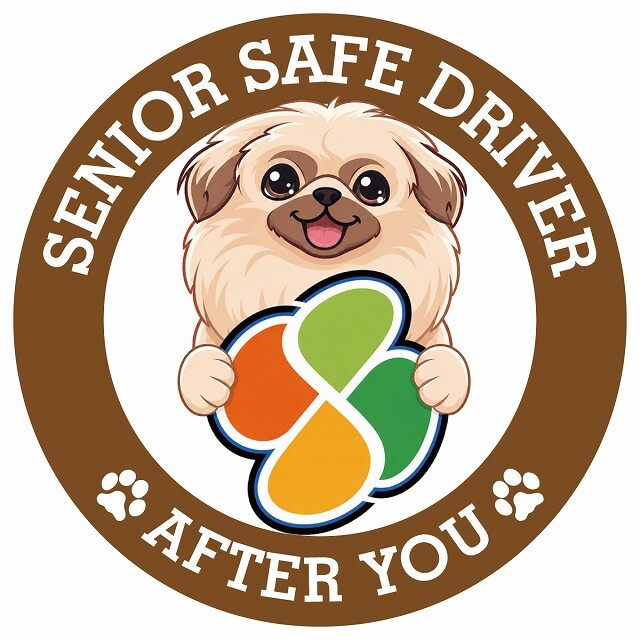 カーサイン 高齢者マーク SENIOR SAFE DRIVER ペキニーズ ステッカー シール 直径13cm 肉球 日本製 車