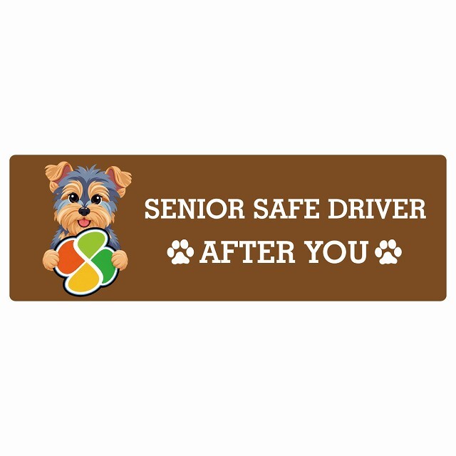 カーサイン 高齢者マーク SENIOR SAFE DRIVER ヨークシャーテリア ステッカー シール 長方形 20x6.7cm 肉球 日本製 車