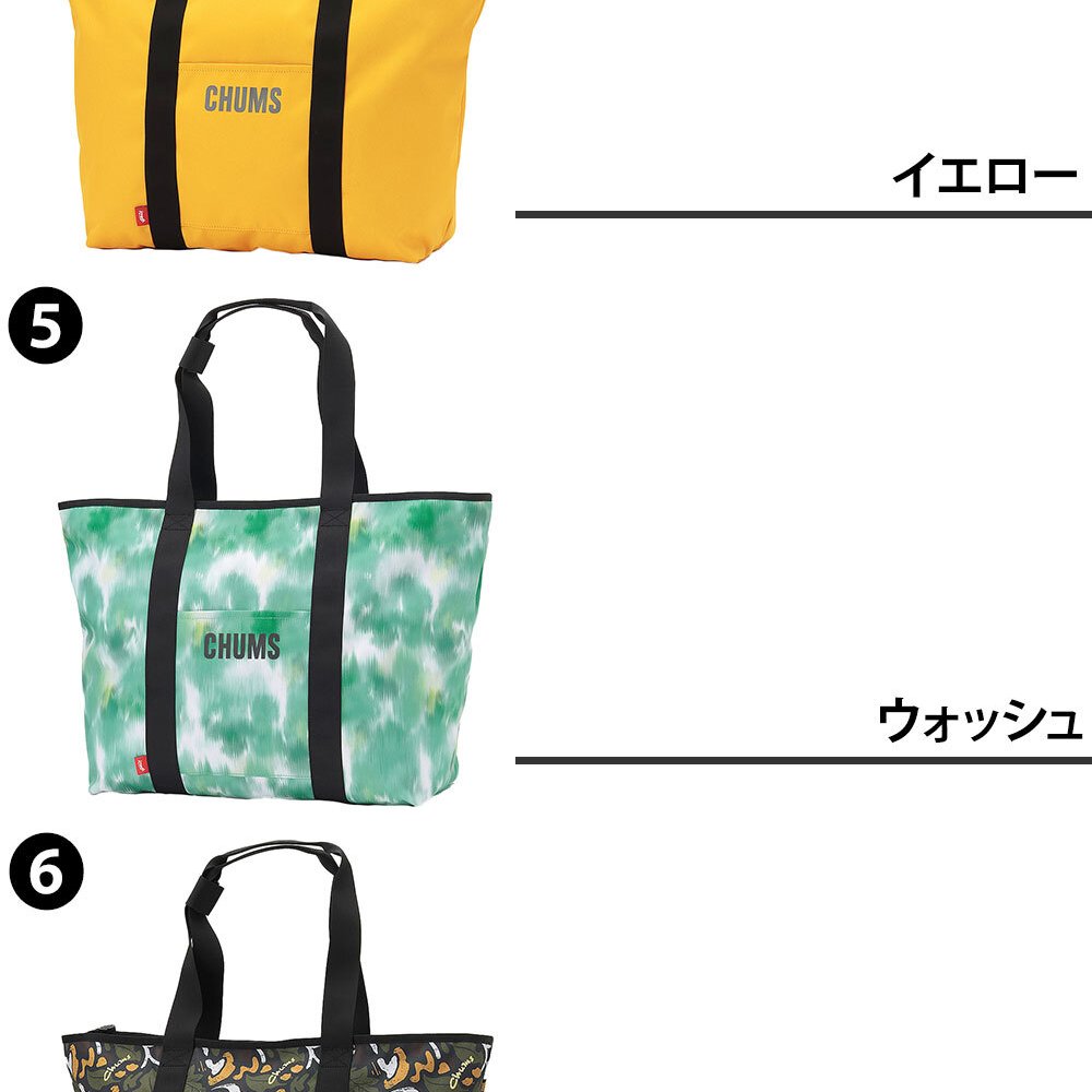 チャムス バッグ トート トートバッグ CHUMS リサイクルチャムスデイリートート 25L A3サイズ対応 CH60-3845 メンズ レディース 送料無料 人気 【正規代理店】