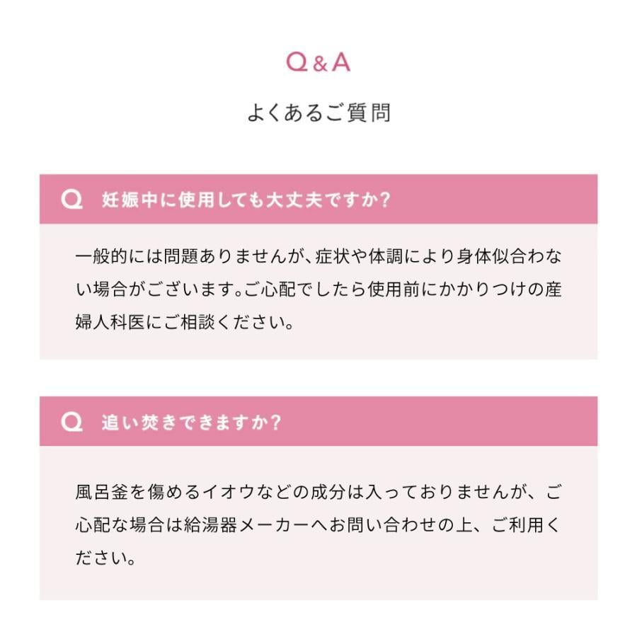 【ラッピング付き】美容保湿成分配合 中性重炭酸入浴料 9錠 BARTH for BEAUTY（3回分 着色料無添加 リラックスグッズ  温浴美肌 入浴剤 ギフト プチギフト 女性 男性  プレゼント 記念日 おしゃれ 内祝い お祝い お礼 結婚 出産 誕生日 新生活 クリスマス 実用的）