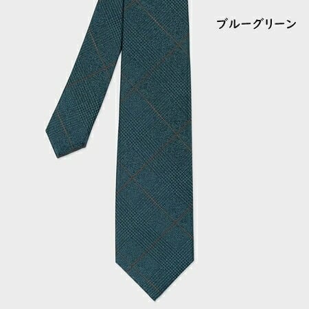 【無料ラッピング】 ポールスミス Paul Smith ネクタイ グレンチェックウィンドウペーン タイ 日本製 シルク100％ブランド 正規品 新品 ギフト プレゼント 人気 おすすめ 誕生日 記念日 クリスマス 送料無料 psm522376