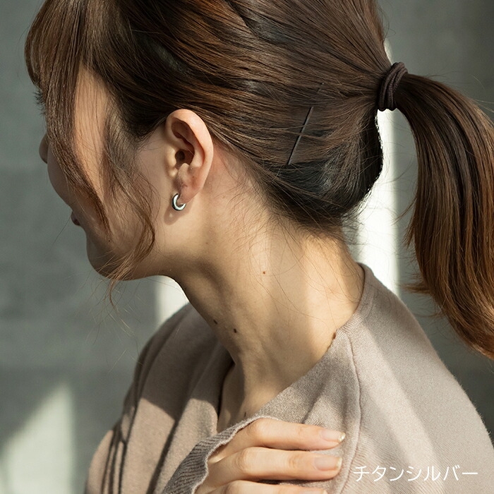 ピアス チタン フープ ハーフ 小さめ 純チタン 幅3mm×直径10mm 全8色 アレルギー対応 医療用 日本製 おすすめ メンズ レディース 片耳 1個 かわいい カラフル