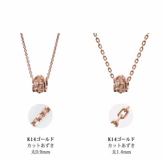 ゴールド ネックレス ハワイアンジュエリー ネックレス ピンクゴールド バレル 樽 プルメリア 透かし模様 14K K14ピンクゴールド 14k k14カットあずきチェーン太1.4mm ギフトラッピング可能 彼女 妻 女性 レディース プレゼント ハロウィン 【品番：CG-GP105R-CH1020】