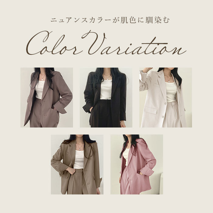 レディース 洗える パンツスーツ セット 通販 ジャケット パンツ フォーマルスーツ カジュアルスーツ ママスーツ セットアップ 上下セット 上下 カジュアル フォーマル オフィス おしゃれ 卒園式 入園式 入学式 卒業式 大人 通勤 通学 ビジネス