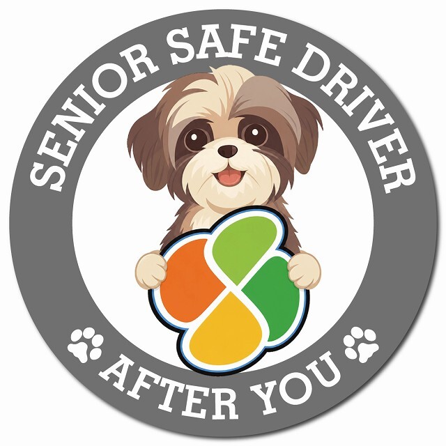 カーサイン 高齢者マーク SENIOR SAFE DRIVER シーズー マグネット 強力 直径13cm 肉球 日本製 車 ステッカー