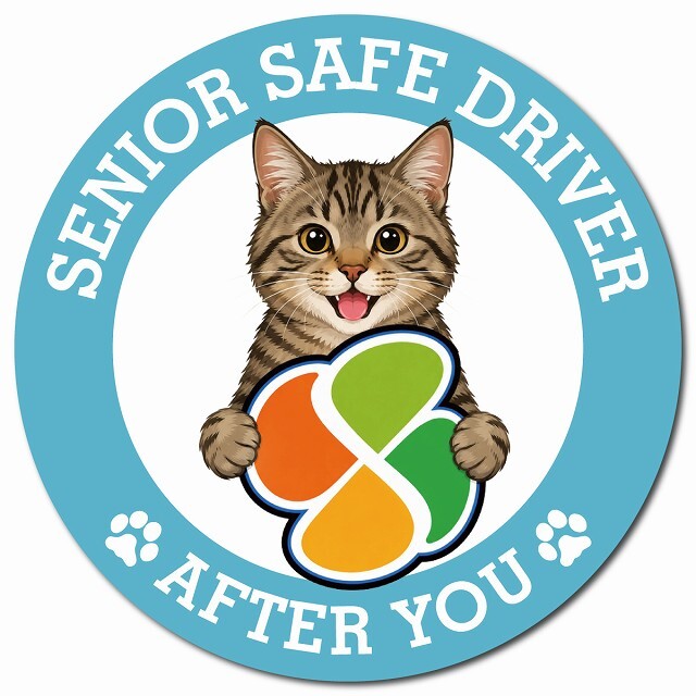 カーサイン 高齢者マーク SENIOR SAFE DRIVER キジトラ マグネット 強力 直径13cm 肉球 日本製 車 ステッカー