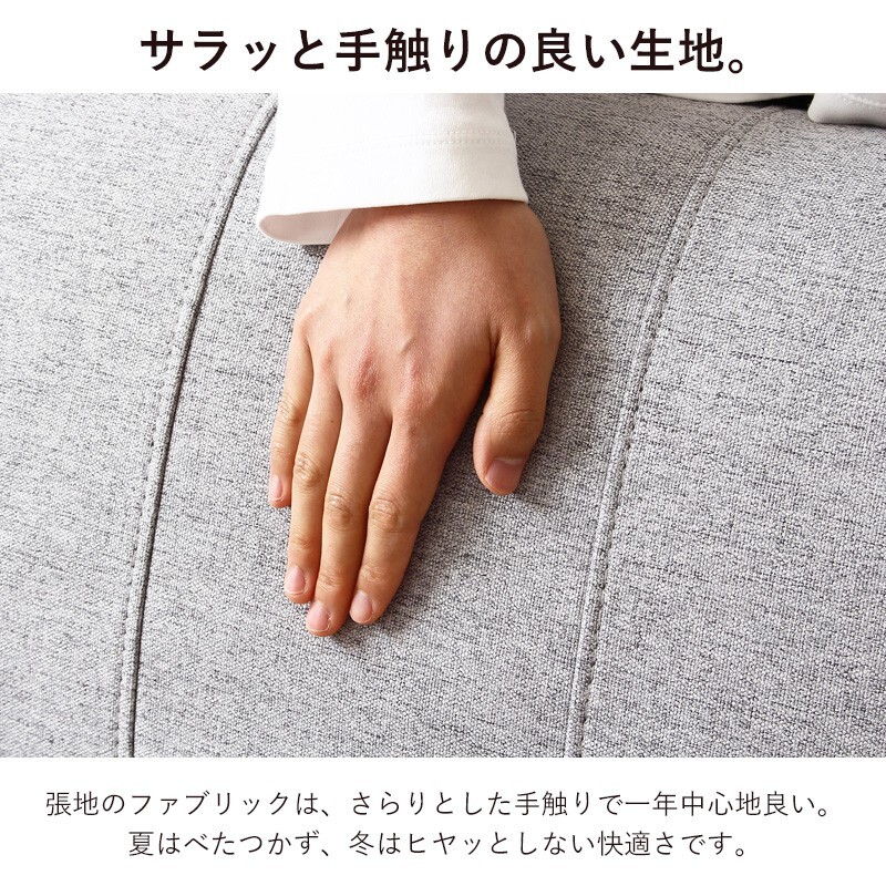 ソファ 座椅子 ロー ー コーナー フロア 3人掛け ロータイプ l字 おしゃれ 北欧 1人掛け 2人掛け 3点セット 布地 ファブリック 韓国 インテリア コンパクト こたつ グレー ブラウン ベージュ iw-208