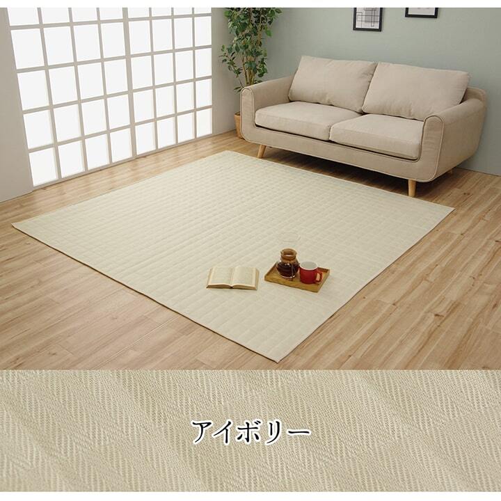 ラグ カーペット 長方形 1.5畳 洗える 無地 約130×185cm ホット 長方形対応