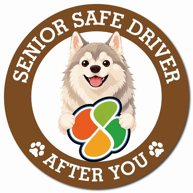 カーサイン 高齢者マーク SENIOR SAFE DRIVER ウルフドッグ マグネット 強力 直径13cm 肉球 日本製 車 ステッカー