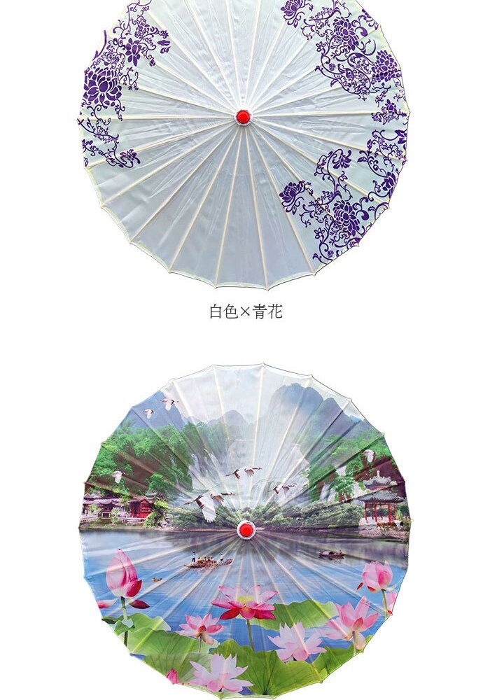 【楽天1位獲得】和傘 撮影用 和風 直径84cm 和柄 通販 舞踊傘 唐傘 踊り傘 番傘 紙傘 長傘 和装 和 鮮やか コスプレ 写真 撮影 写真撮影 装飾 飾り こども 子ども 子供 レディース 演出 出かけ インテリア かわいい 可愛い オシャレ おしゃれ