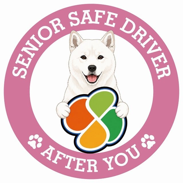 カーサイン 高齢者マーク SENIOR SAFE DRIVER 北海道犬 ステッカー シール 直径13cm 肉球 日本製 車