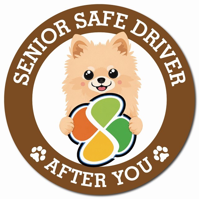 カーサイン 高齢者マーク SENIOR SAFE DRIVER ポメチワ マグネット 強力 直径13cm 肉球 日本製 車 ステッカー