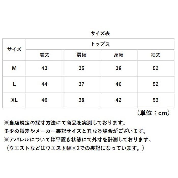 ドレープトップス 通販 オフショルダー ドレープカットソー 通勤 通学 薄手 きれいめロンt オフィスカジュアル アシンメトリー 長袖 おしゃれ 韓国風 インナー 無地 春服夏服秋服 大人 レディースファッション
