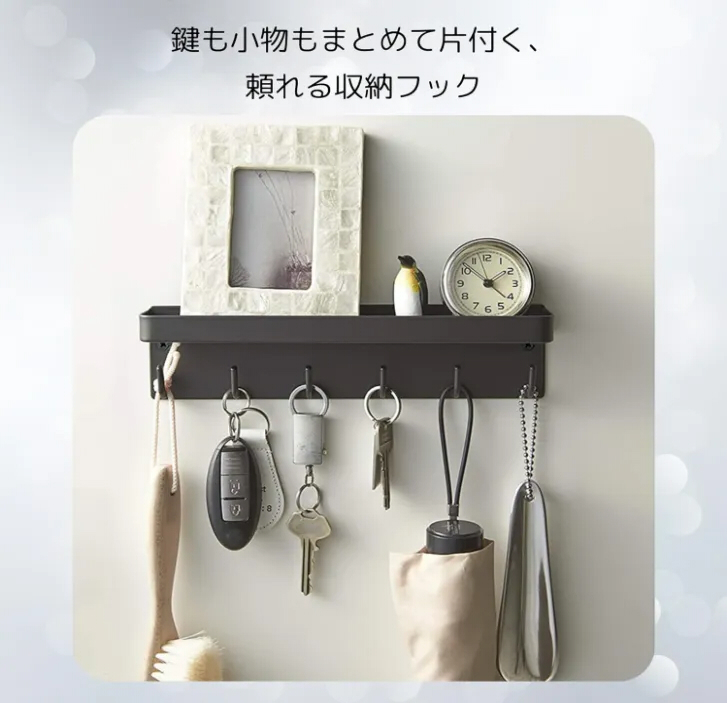 マグネット収納ラック フック付き 壁掛け 磁石式 収納棚 キッチン収納 省スペース 小物収納 玄関 バスルーム ブラック ホワイト