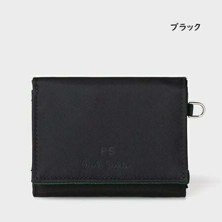 【無料ラッピング】 ポールスミス Paul Smith 財布 折財布 PSナイロンユーティリティ 3つ折り財布 軽量 ブランド 正規品 新品 ギフト プレゼント 人気 おすすめ 誕生日 記念日 クリスマス 送料無料 psm522772